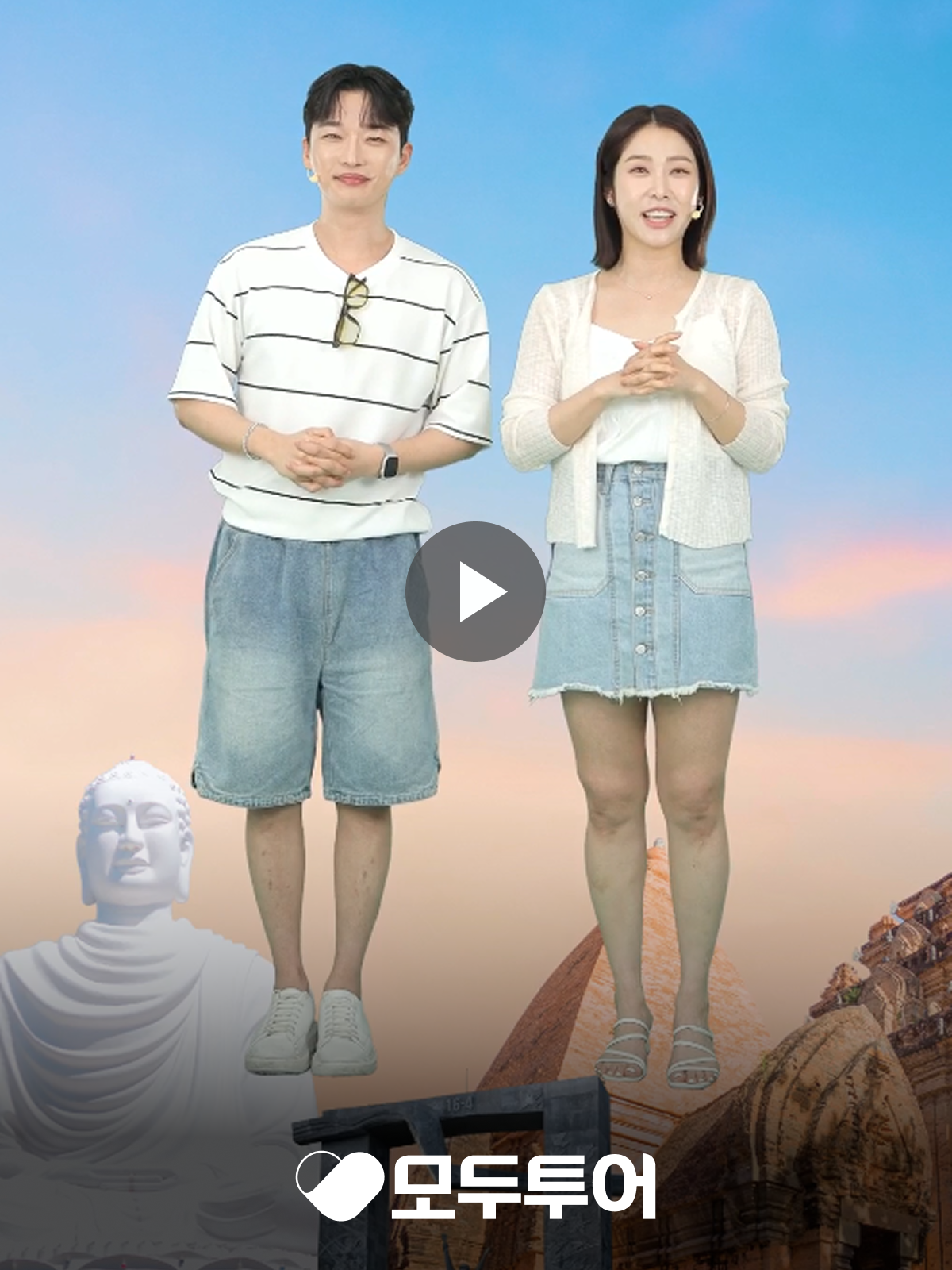 7ad05180e0dc6a7a77b8612a9ab99a28_1744955452_3543.png