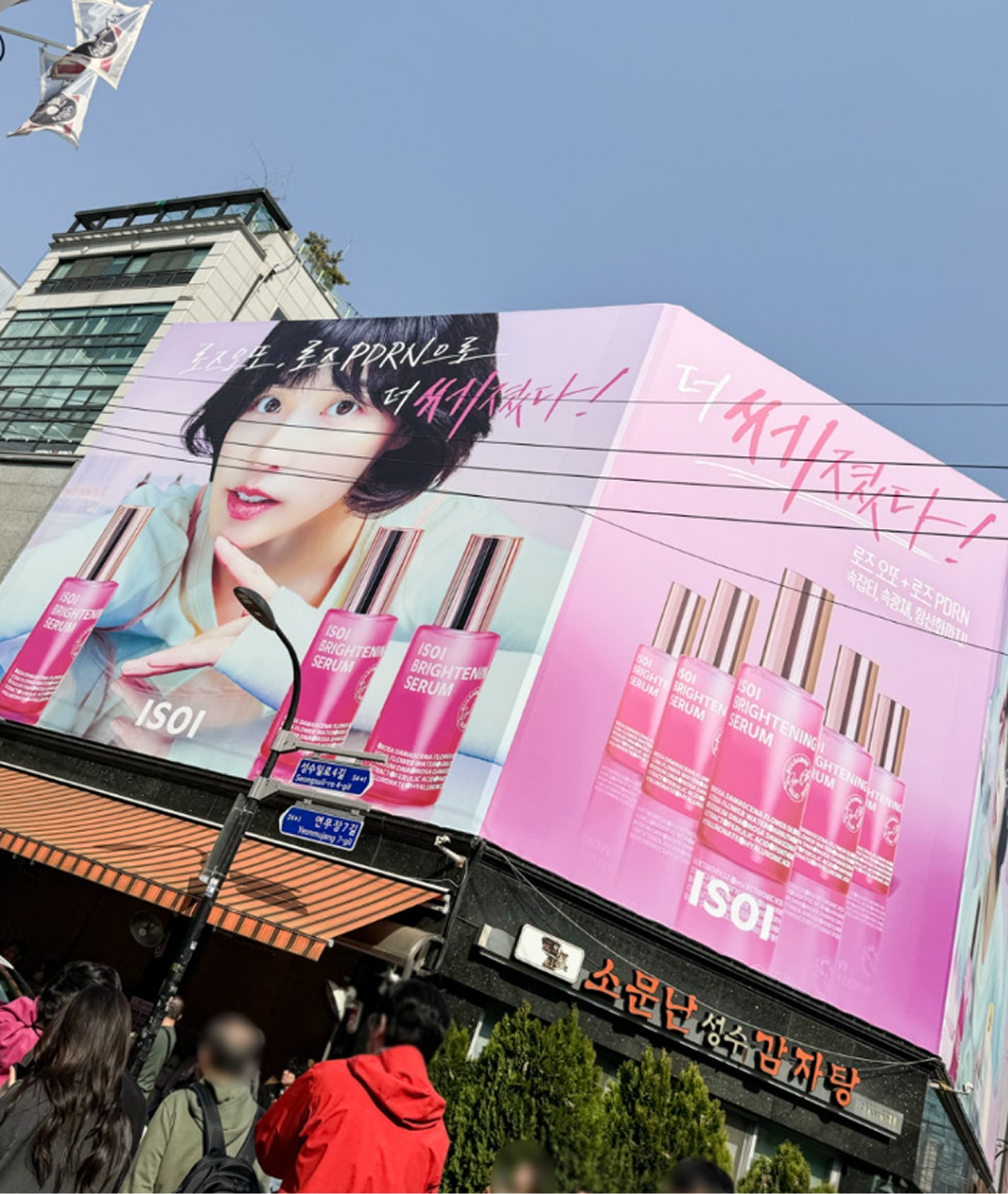 https://www.creativemore.co.kr/data/editor/2505/7bbdfbc4a1ce1b77bd935773232151a9_1747190354_1028.png