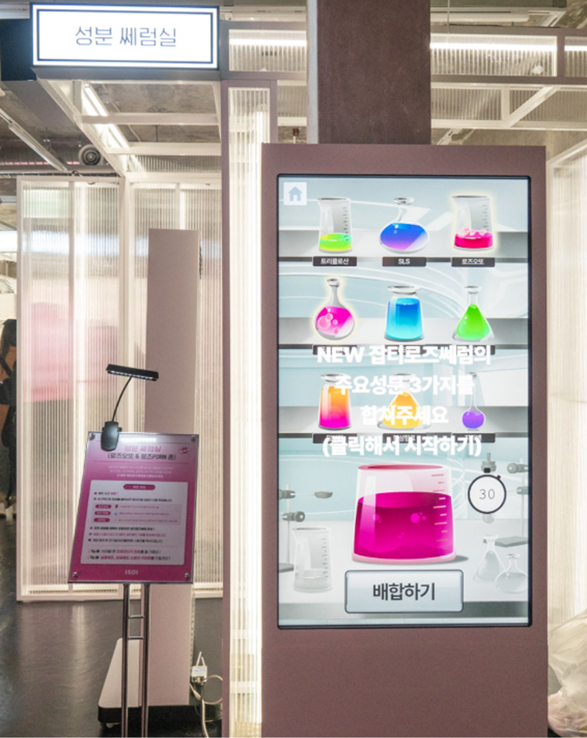 https://www.creativemore.co.kr/data/editor/2505/7bbdfbc4a1ce1b77bd935773232151a9_1747190375_0513.png