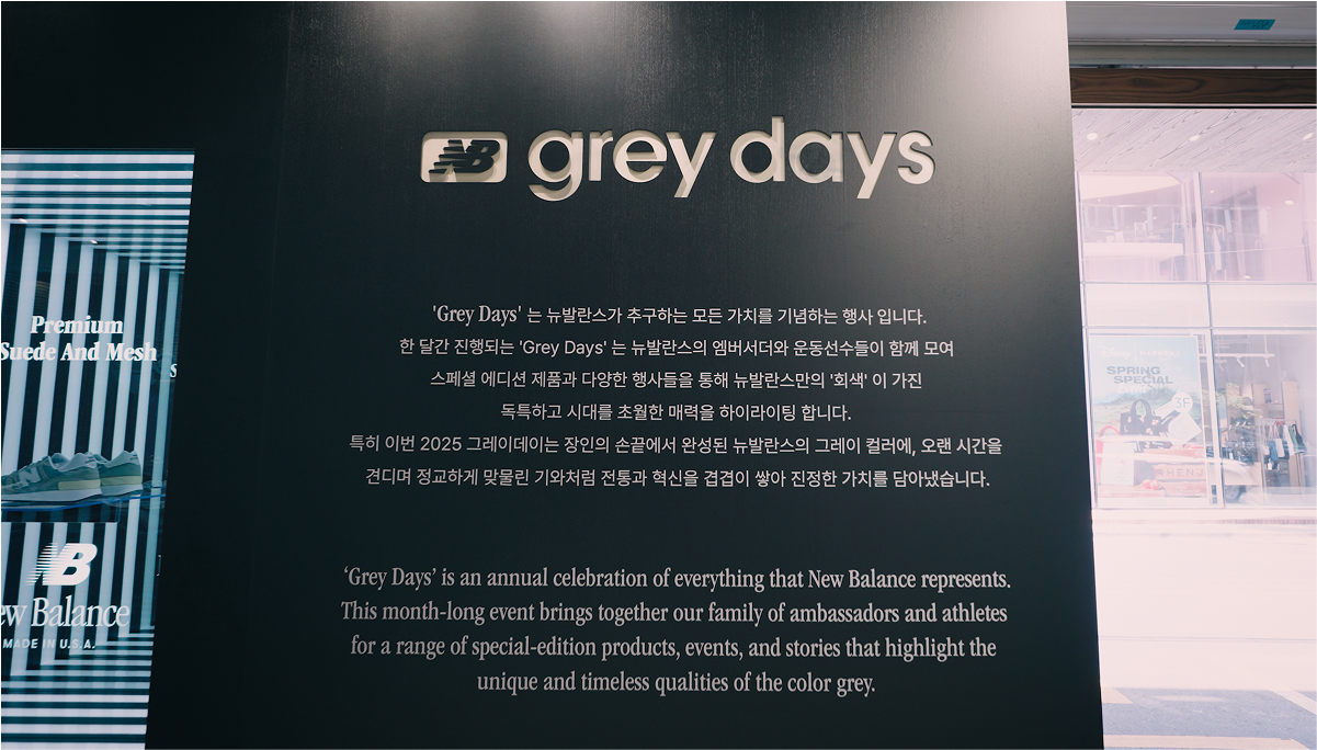 https://www.creativemore.co.kr/data/editor/2506/0047a37363ccf68625831b3b05d60e8e_1749005165_745.png