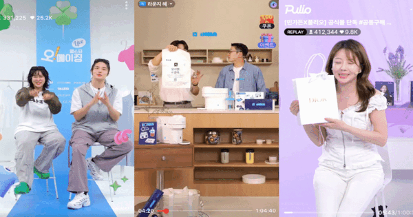 bc63e61b7ac14d7abf0eff08dcafbc46_1754026275_1318.gif